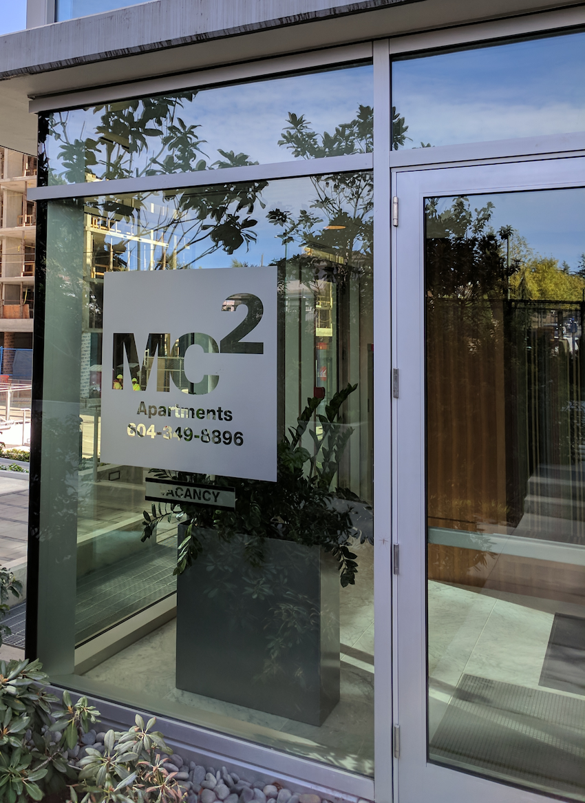 MC2 Apartments entrance